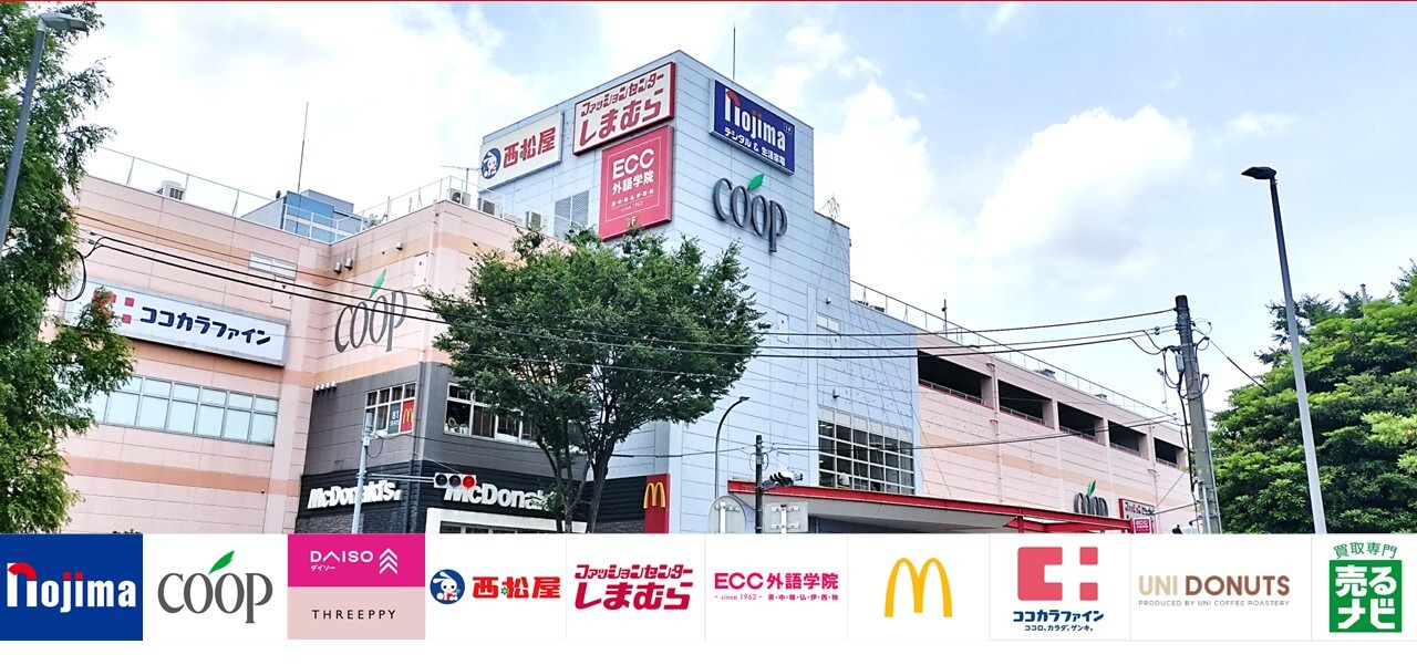東戸塚西口プラザ